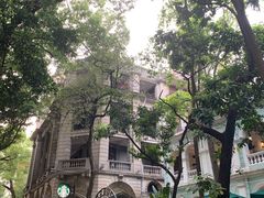 门面-星巴克臻选(广州沙面店)