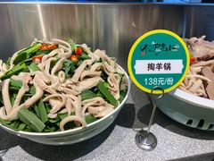 -松沪名灶·豆浆鱼头·新上海菜(飞航吾悦广场店)