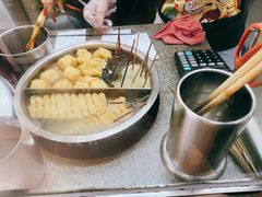 -熊仔屋(吉祥苑小区店)