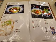 -玉华宫宾馆·餐厅(铜川驻京办店)