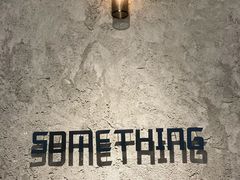 -Something For(中洲湾店)