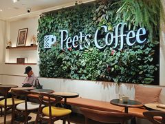 -Peet's Coffee皮爷咖啡(静安嘉里中心北区店)