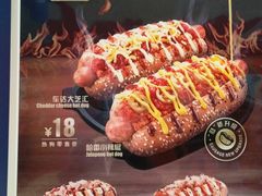 海报-DQ·蛋糕·冰淇淋(活力城店)