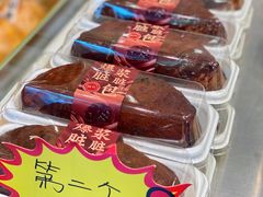 -hotshare好又香(宝城路店)