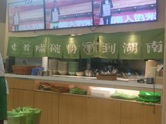 -百春原湖南牛肉粉(百联世纪店)