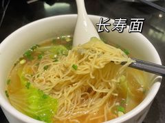 -龙凤点心饼家·39年老字号(松岗店)