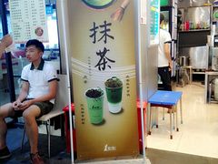 -1点点(丰盛町店)