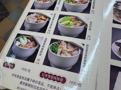 -海鲜街菜馆(海珠南路店)