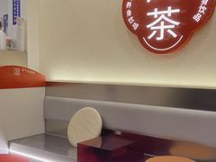 -炖物24章·顺时轻养茶(杭州保利时光里店)