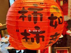 -山水雅居·江南雅宴(运河公园店)