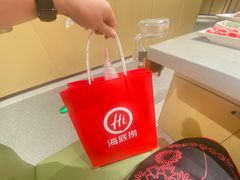 -海底捞火锅(龙湖金沙天街店)