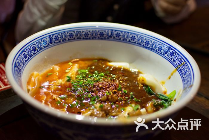 永兴坊(陕南楼店)biangbiang面图片 - 第7张