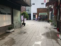 景观位-217笋干馄饨