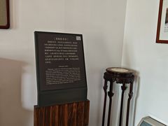 -静园(和平区)