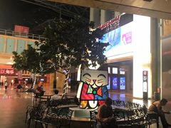 -新加坡圣淘沙名胜世界迈克尔酒店
