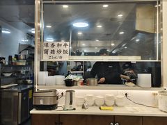 -兰溪十八浇(天一店)