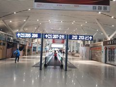 -南昌昌北国际机场