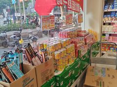 -赵一鸣零食(广州荔湾路店)