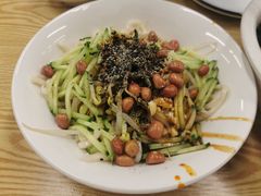 -艺味深尝(云锦路店)