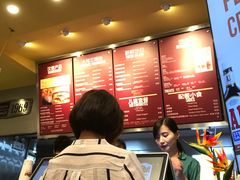 -The Habit Burger Grill 哈比特汉堡(爱琴海店)