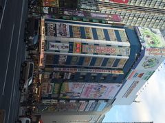iphone_upload_pic-秋叶原电器街
