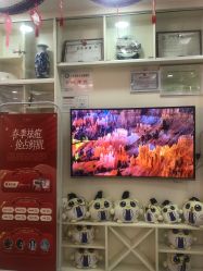 点击看大图 -痘博士广州·全国连锁祛痘机构