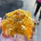 千层肉松小贝