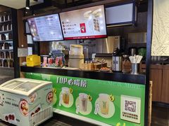 -呷哺呷哺 黄金牧场 (回龙观港龙店)