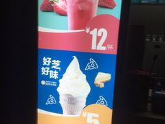 -麦当劳(秣陵路店)