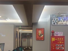 -网鱼电竞(杨浦中原店)