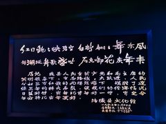 -白鹤梁水下博物馆