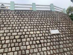 -龙环葡韵住宅式博物馆