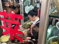 -赵姐猪耳朵饭店