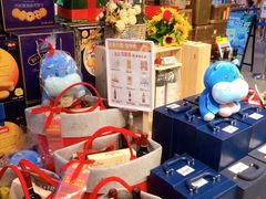 -盒马鲜生(宝地店)