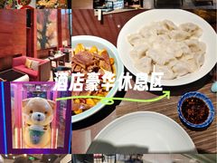 -北京千禧大酒店
