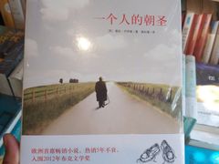 -猫的天空之城概念书店(丽江古城饮玉巷店)