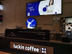 -瑞幸咖啡(解放碑英利大融城店)