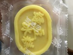 绿豆冰糕-闻酥园(大慈寺店)