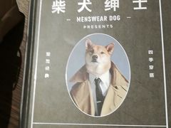 -当当书店(国泰广场店)