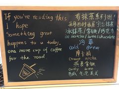 -Manner Coffee(大宁国际商业广场店)