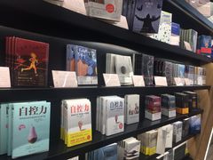 -覔书店(壹方城店)