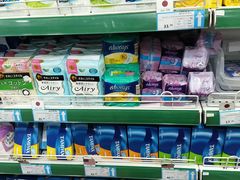 -帝玛进口精品超市D-MART