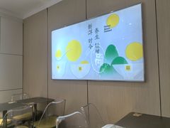 -满记甜品(苏州中心店)