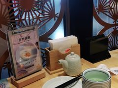 -Tuna maki寿司(园区永旺店)