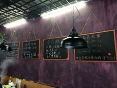 -味仙疯美蛙鱼头(清扬路总店)
