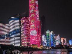 -青岛第三海水浴场