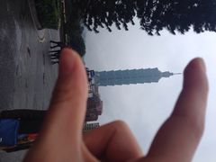 台北101大楼-台北101