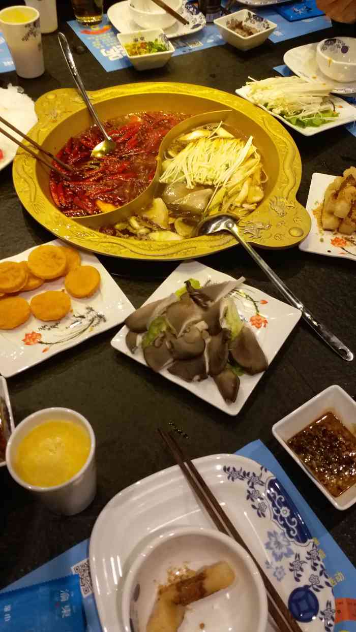广汉雁溪园餐厅图片