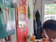 -咱家王新国把子肉(县东巷店)