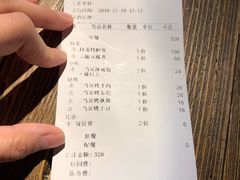 -都氏家DUSJOY(翡翠城店)